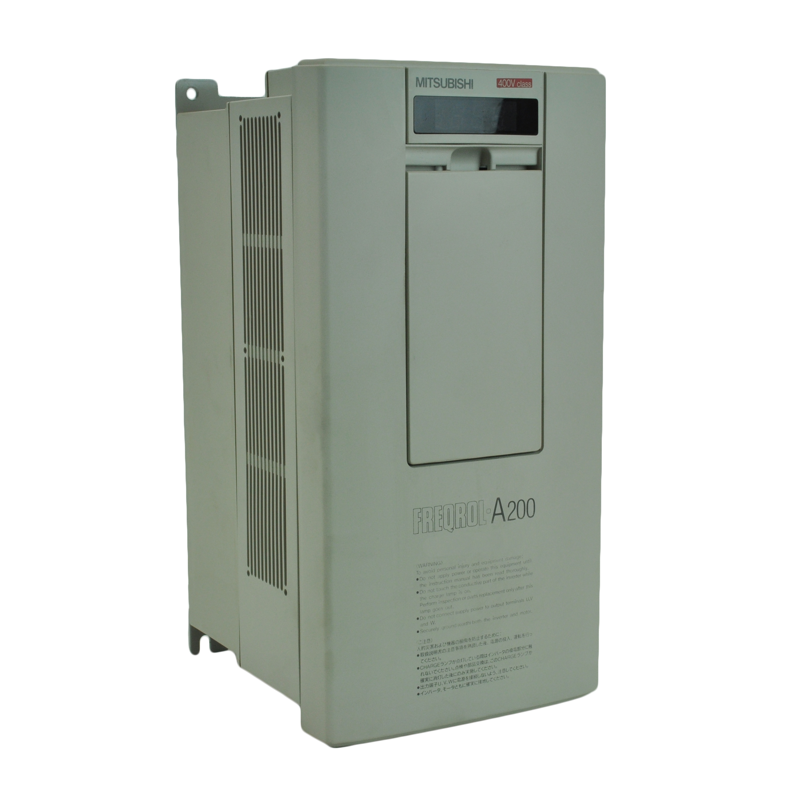 mitsubishi-vfd-a200-series.jpg